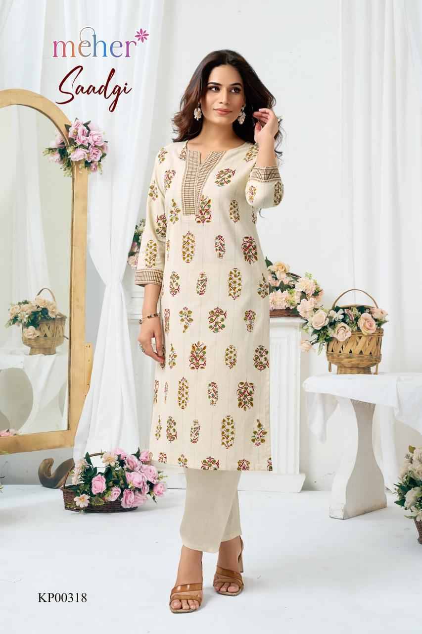 SAADGI By Meher 316 To 319 Series Designer Collection Cotton Co-ord Set At Wholesale Price